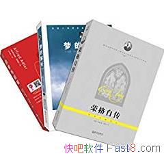 ¡ٸ񡢰վװϼ/epub+mobi+azw3