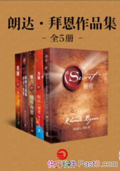 ʴݶƷ[ȫ]/ȫ򳬼/epub+mobi+azw3