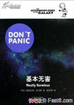 ޺ǵ˹/ƻϵ岿/epub+mobi+azw3