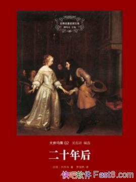 ʮ󡷴/ڻ۴/epub+mobi