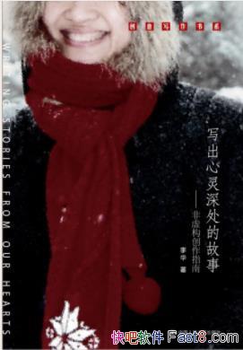 дĹ£鹹ָϡ/epub+mobi+azw3