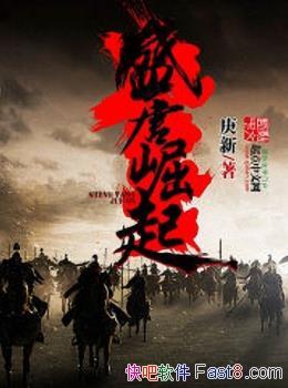 ʢ𡷸/ѳʮ䲻Ϊ֪/epub+mobi