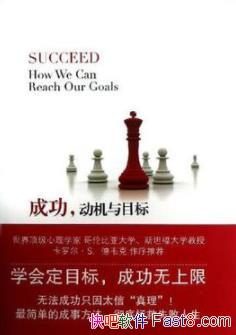 ɹĿ꡷/˶ܸʵĿ/epub+mobi+azw3