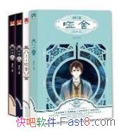 1-4/нȾ˳ɰǧ/epub+mobi+azw3