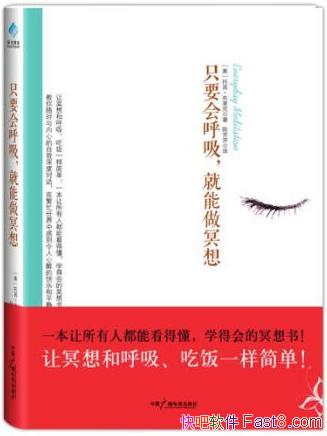 ֻҪڤ롷б/epub+mobi+azw3