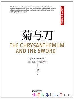 뵶Ͽ/ձԸ˵/epub+mobi+azw3