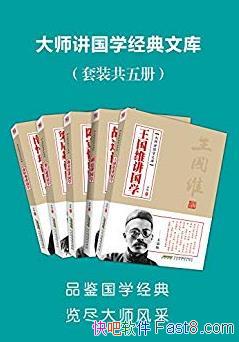 ʦѧĿ⡷[5ϼ]/һ/epub+mobi+azw3