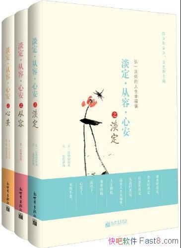 ݡİ[3]/ϵ/epub+mobi+azw3