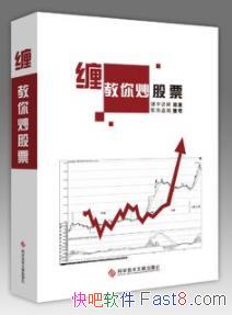 㳴Ʊ108Ρ˵/󼶱/epub+mobi+azw3