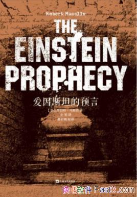 ˹̹Ԥԡ˹/ǰԤ/epub+mobi+azw3