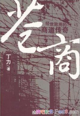 ̡/ΪףΪ/epub+mobi+azw3