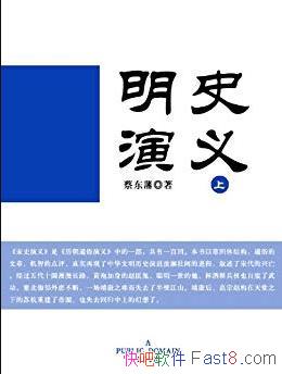 ʷ() ̶/ȡ֪ʶѬ˼/epub+mobi+azw3