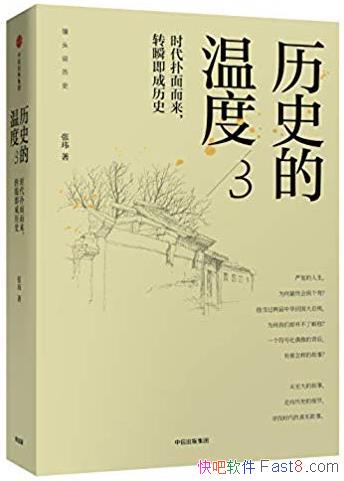 ʷ¶3/ʱת˲ʷ/epub+mobi+azw3