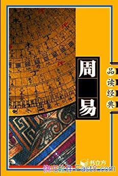 סC/۴˶ͼ˵¹ѧԺϵ/epub+mobi+azw3