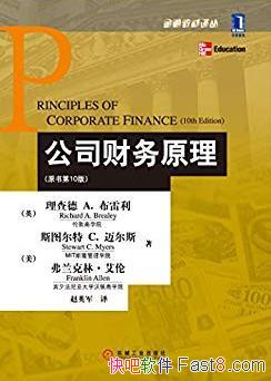 ˾ԭ[ԭ10]/ڽ̲/epub+mobi+azw3