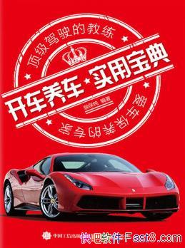 ʵñ䡷ᱣ/ʵǿ/epub+mobi+azw3