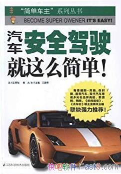 ȫʻô򵥡/򵥳ϵд/epub+mobi+azw3