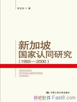 ¼¹ͬо־/ȹҺ/epub+mobi+azw3