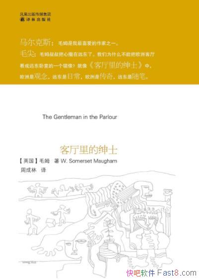 ʿëķ/ӡ֧м/epub+mobi+azw3