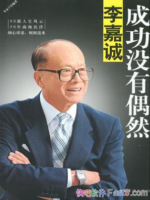 γϣɹûżȻ/ҵ/epub+mobi+azw3