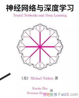 ѧϰ/ѧϰ/epub+mobi+azw3