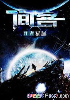 ͡è/ܹǵ/epub+mobi+azw3