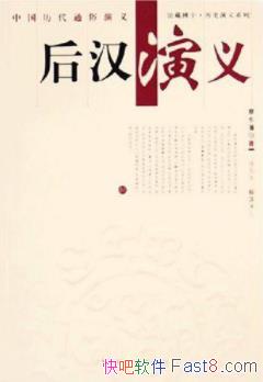 塷[²]/ǰҪ/epub+mobi+azw3
