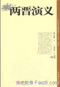 塷[²]̶/ܶ/epub+mobi+azw3