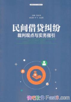 ײй۵ʵָ/epub+mobi+azw3