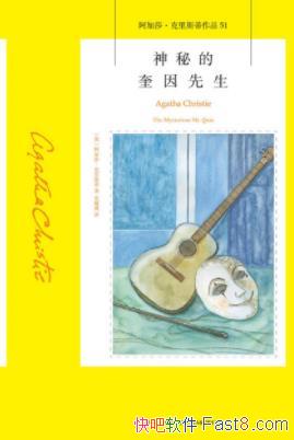 صĿ˹/׸鹹/epub+mobi+azw3