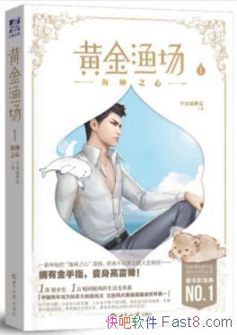 ƽ泡ȫ/ô泡/epub+mobi