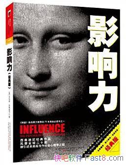 Ӱ[]µ/Ϊͼ/epub+mobi+azw3