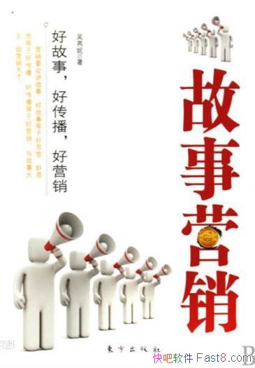 Ӫ⶷/ƷƽӪ/epub+mobi+azw3