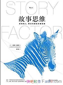 ˼άء˹/¿շ/epub+mobi+azw3