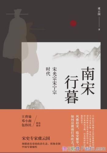 ĺƹ/ϸε۹̬/epub+mobi+azw3