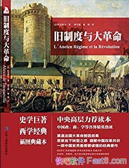 ƶ/˽ⷨض/epub+mobi+azw3