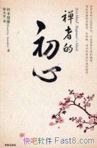 ߵĳġľ¡/һ/epub+mobi+azw3