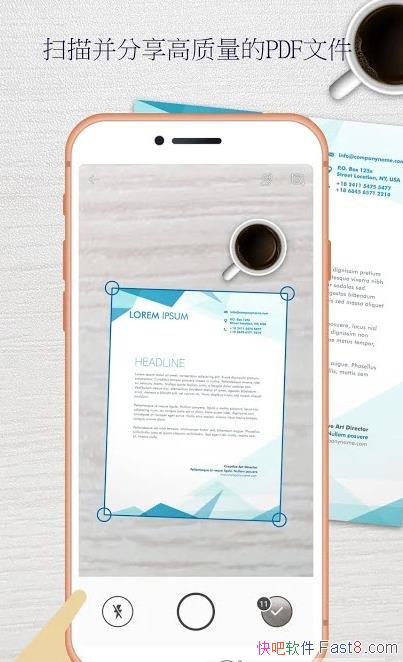 EasyScanner 3.4.1 רҵ߼/רΪļɨӦ