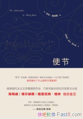 ʹڡղķ˹/ŷ޵ʹ˼һ/epub+mobi