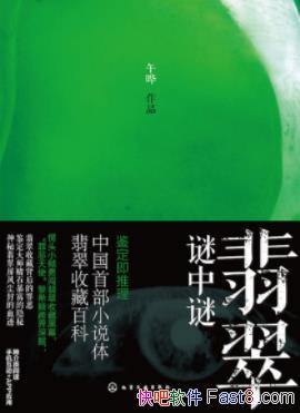 ա/޷ղؽ簵/epub+mobi+azw3