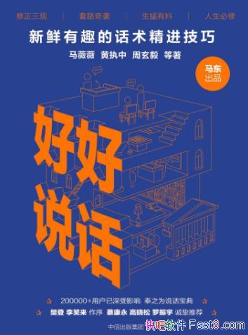 ú˵[ͼİ]/ȤĻ/epub+mobi+azw3