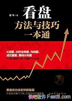 ̷뼼һͨ/ʵ̿/epub+mobi+azw3