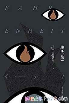 451/ƻôʦ²ﾭ/epub+mobi+azw3