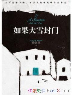 ѩš/޶/epub+mobi+azw3