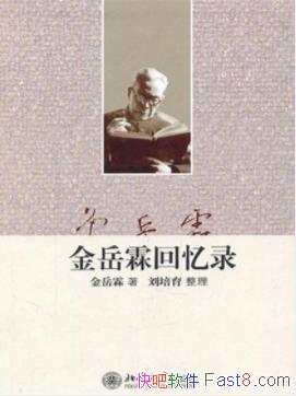 ػ¼/߸ӡ/epub+mobi+azw3