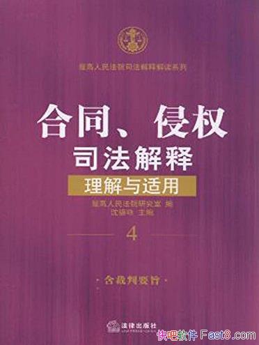 ͬȨ˾á/˾/epub+mobi+azw3