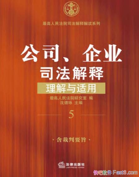 ˾ҵ˾á/˾/epub+mobi+azw3