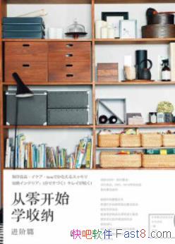 㿪ʼѧ-ƪ/ձ/epub+mobi+azw3 