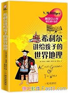 ϣӵ/ܴ̼ܾ/epub+mobi+azw3 