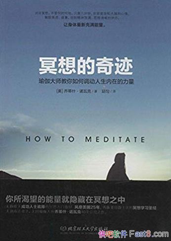 ڤ漣/٤ʦڵ/epub+mobi+azw3 